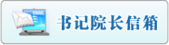 操欧美大逼