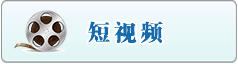天天操美女逼B